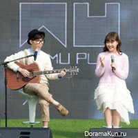 Akdong Musician