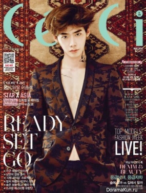 Lee Jong Suk
