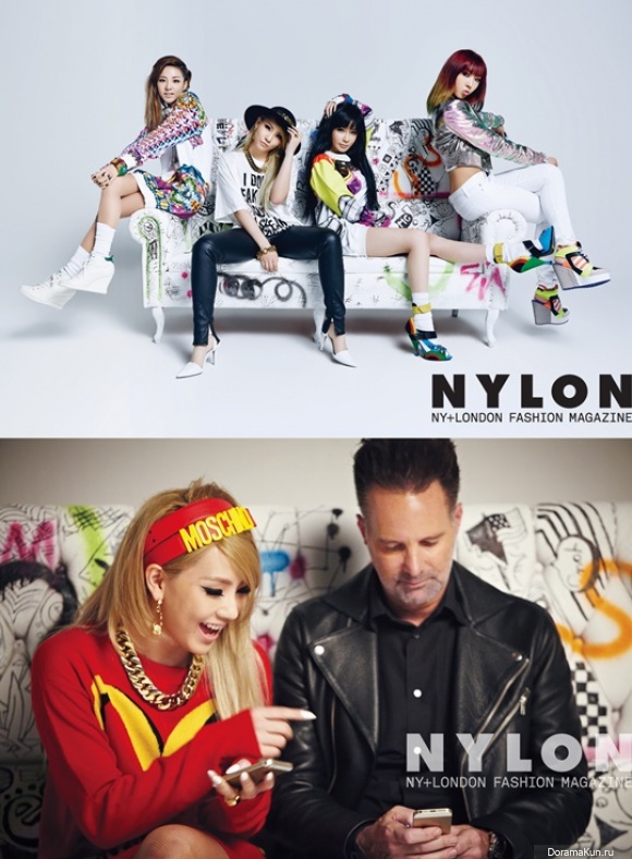 2NE1