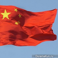 China