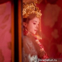 The Legend of Dugu