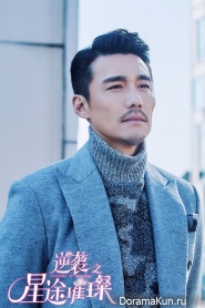 Hu Bing