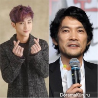 Jinyoung, Jung Jin Young