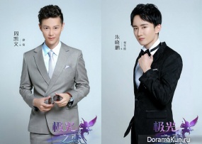 Kevin Zhou Kai Wen and Zhu Xiao Peng
