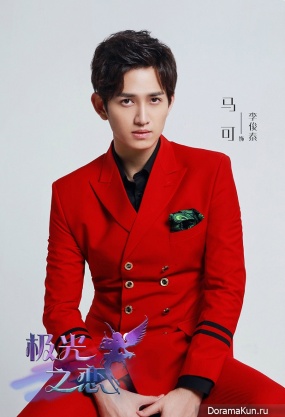Ma Ke