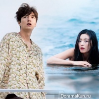 The Legend of the Blue Sea