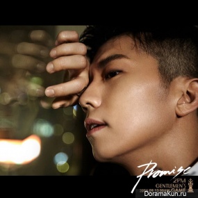 Wooyoung