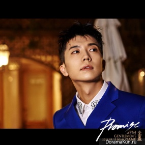 Wooyoung