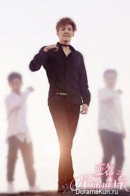 Yan Xi