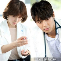 Hospital Ship