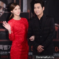 Joo Sang Wook and Cha Ye Ryun