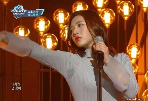 Joy