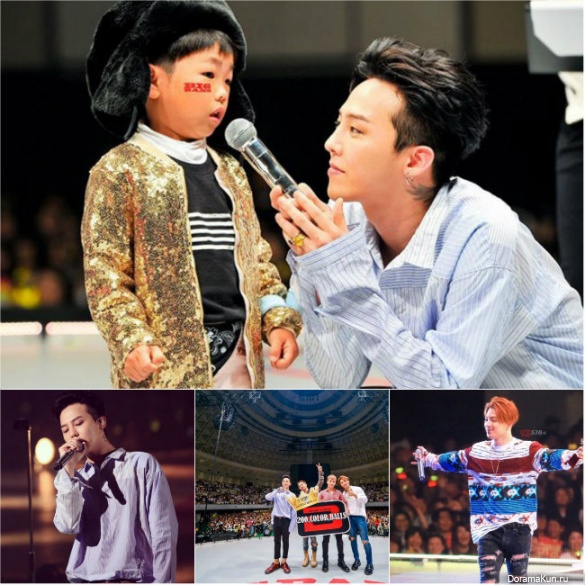 Big bang 10 years