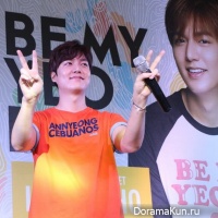 Lee Min Ho