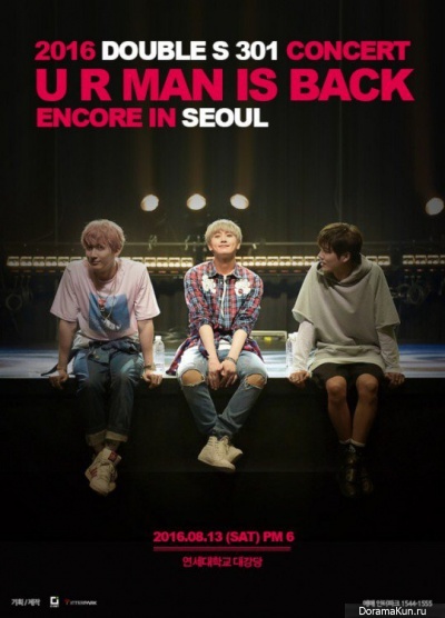 Double S 301