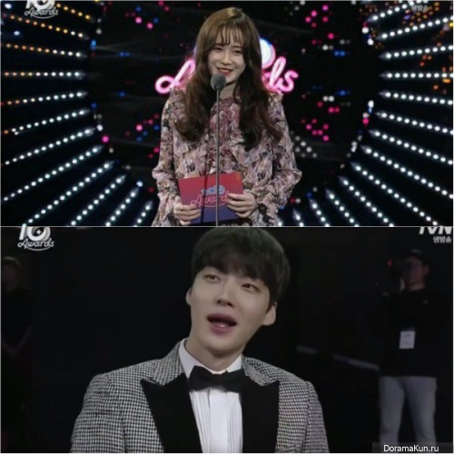 Goo Hye Sun_Ahn Jae Hyun