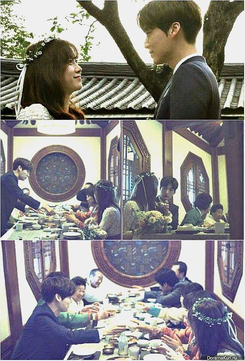 Koo Hye Sun-Ahn Jae Hyun