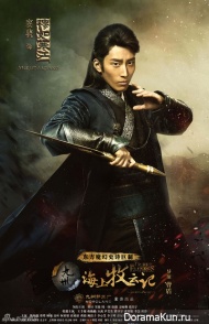 Shawn Dou