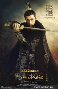 Li Zi Feng
