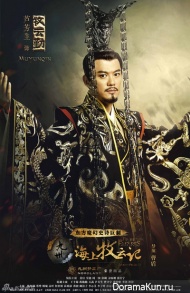 Lu Fang Sheng