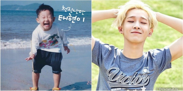 Nam Tae Hyun Nam Tae Hyun