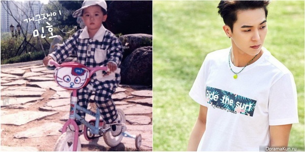Song Min Ho Song Min Ho