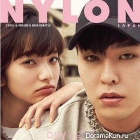 G-Dragon and Nana Komatsu