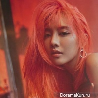 Fei
