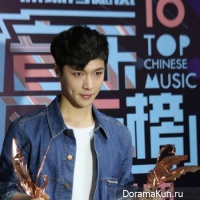 Lay