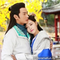 Princess Weiyang