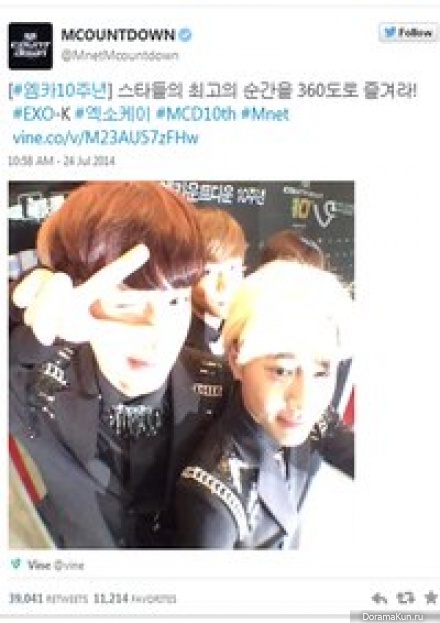 M! Countdown