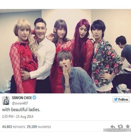 Siwon-twitt