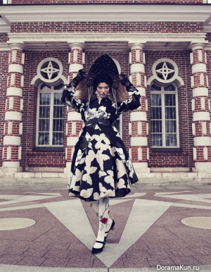Vogue