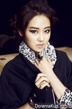 Heo Ga Yoon