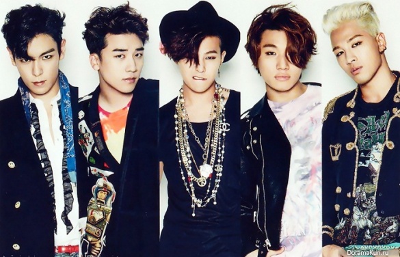 Big Bang