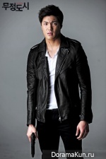 Lee Jae Yoon