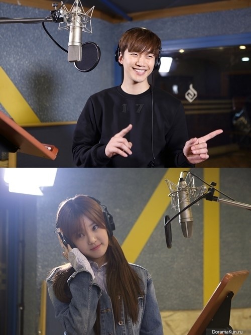 Junho, Lee Yoo Bi