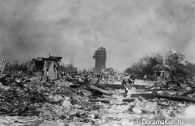 Tokyo 1923