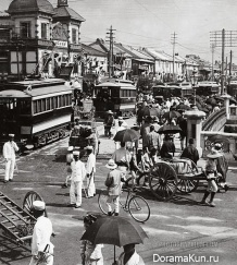 1905 Tokyo
