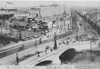 1910 Tokyo