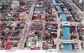 Tokyo 1940