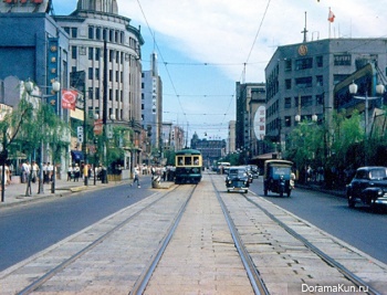 1948 Tokyo