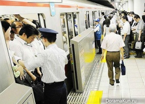 Tokyo-metro