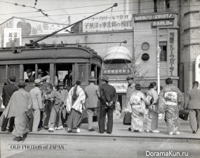 Tramway-Tokyo 1934