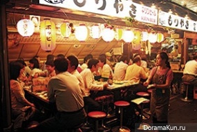 Tokyo people
