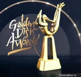 Golden Disk Awards
