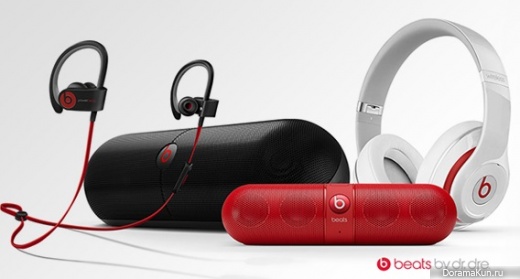 Beats Audio