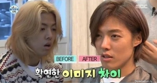 Kangnam