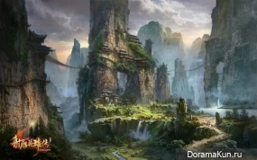 Ming Fan