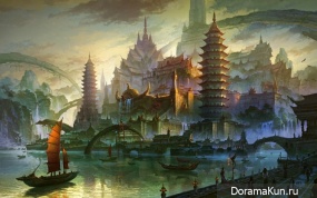 Ming Fan